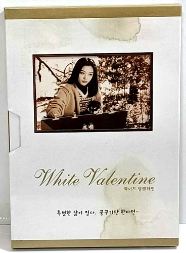 White valentine new 2002 - valentine,